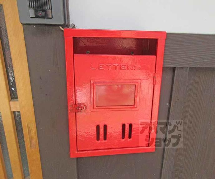 【深草極楽町の山崎貸家】間取