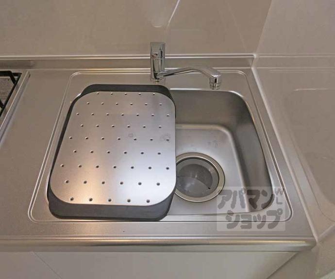【ハーモニーテラス深草向川原町】間取