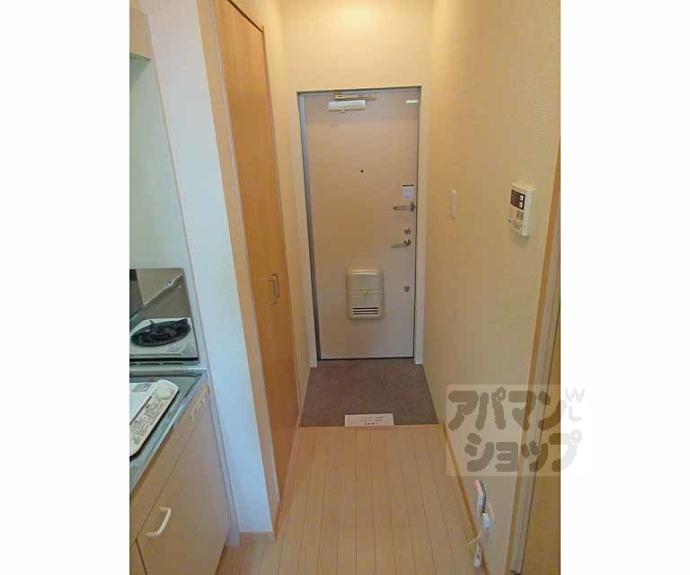 【キャンベルリバーⅡ番館】間取
