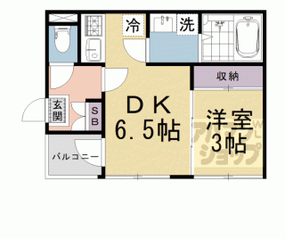 【Ｒｕｈｅ】