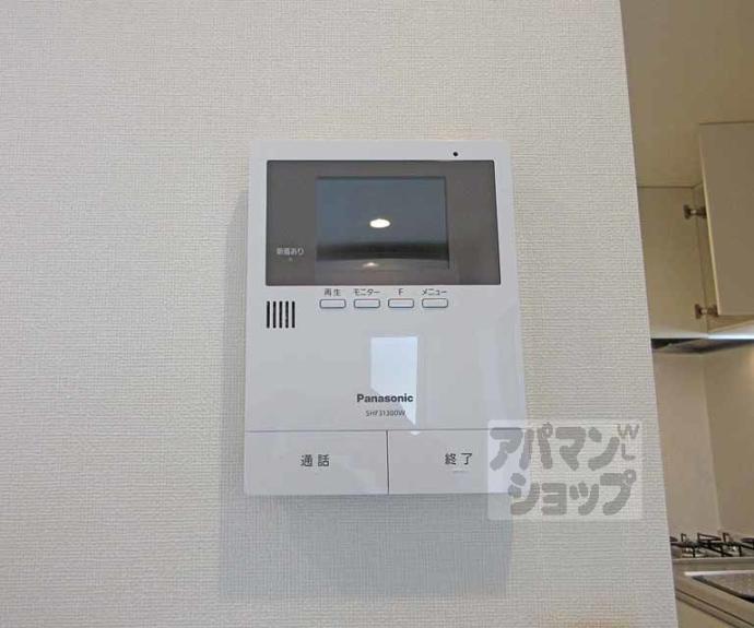 【ポラリス】間取