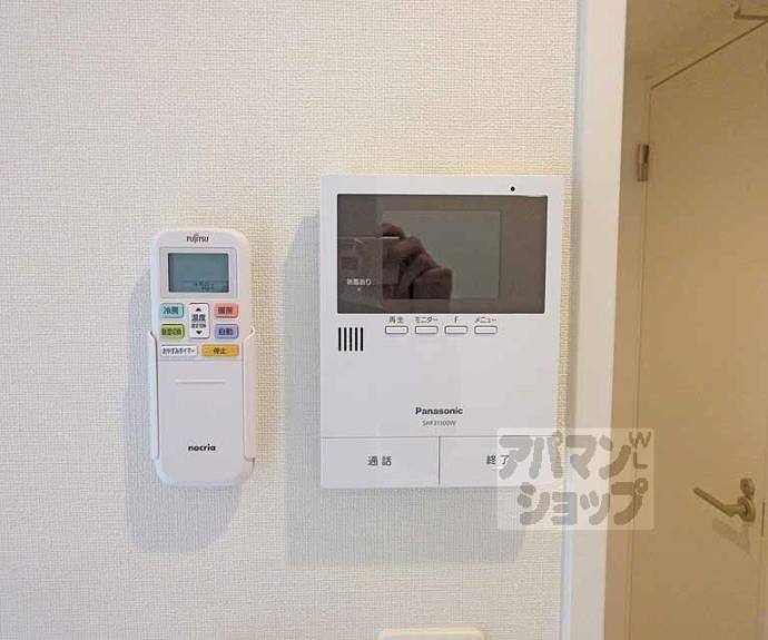 【ポラリス】間取