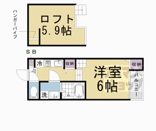 【Ｌｅｓ　Ｓａｉｓｏｎｓ淀】
