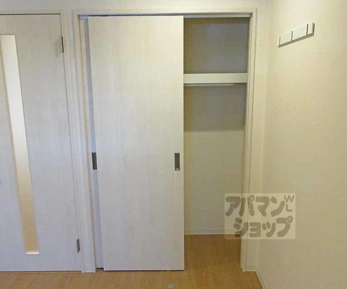 【寺田北山田マンション】間取