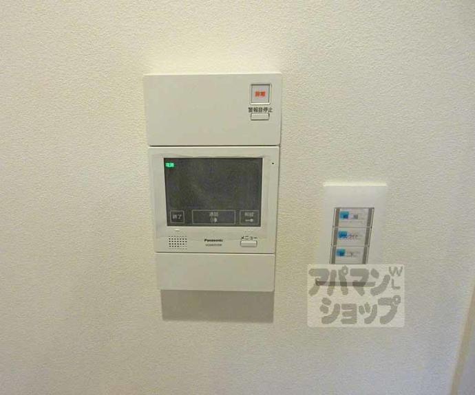 【寺田北山田マンション】間取