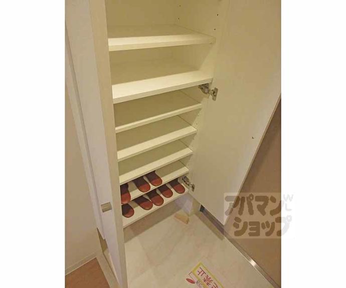 【寺田北山田マンション】間取