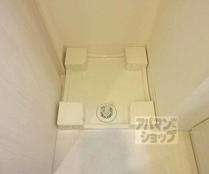 【寺田北山田マンション】間取