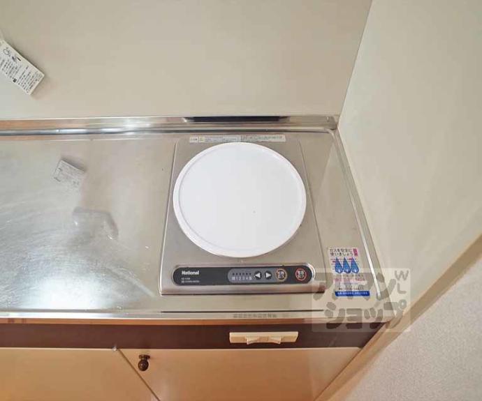 【largo讃州寺】間取