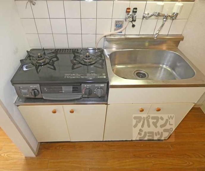 【ハイツわかば】間取