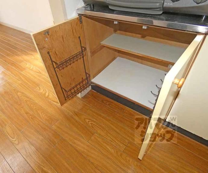 【ハイツわかば】間取