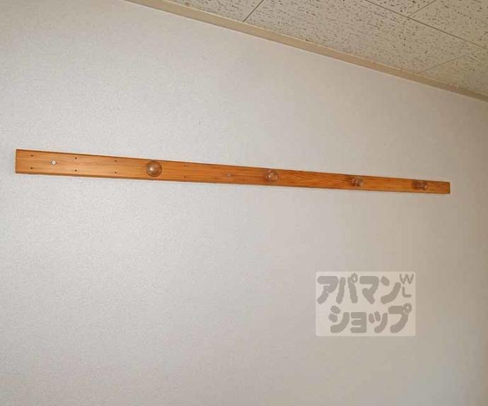 【ハイツわかば】間取