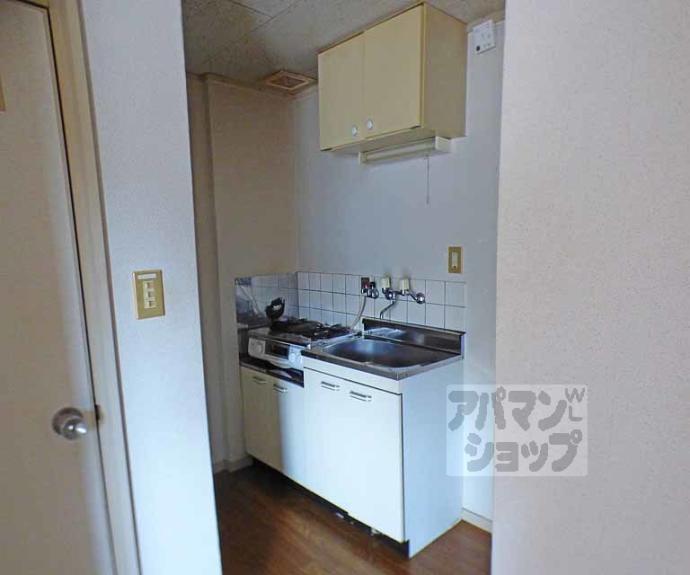 【ハイツわかば】間取