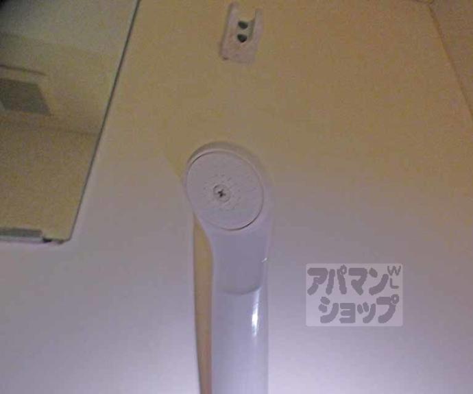【ハイツわかば】間取
