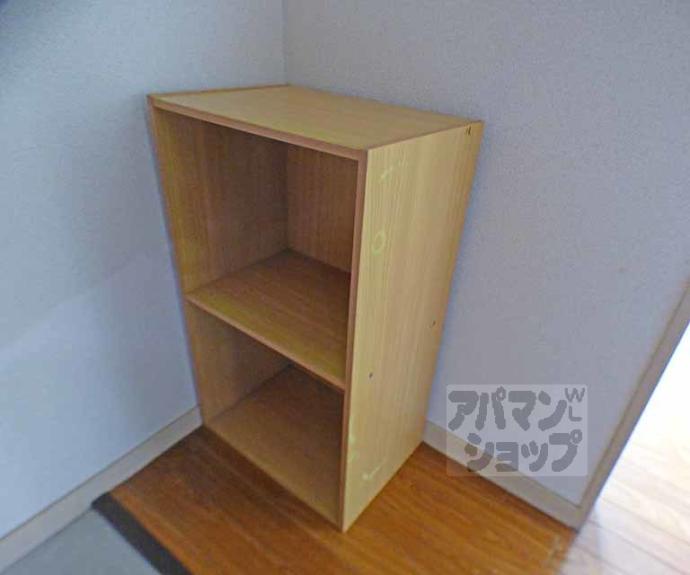 【ハイツわかば】間取