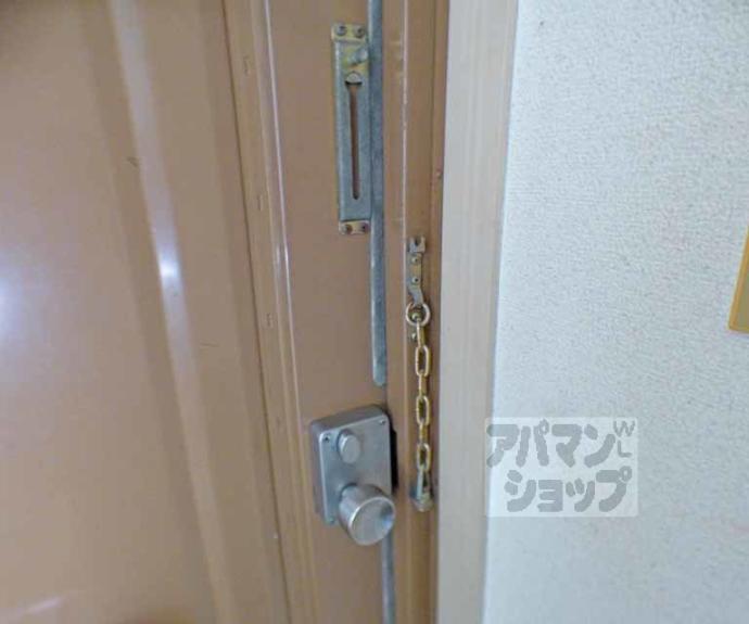 【ハイツわかば】間取