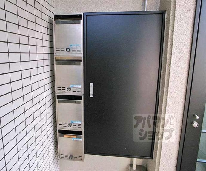 【八星ハイツ】間取