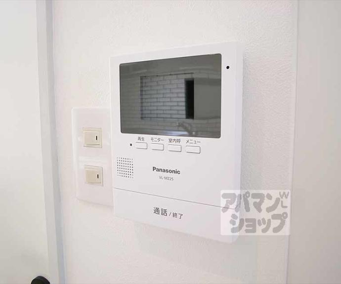 【八星ハイツ】間取
