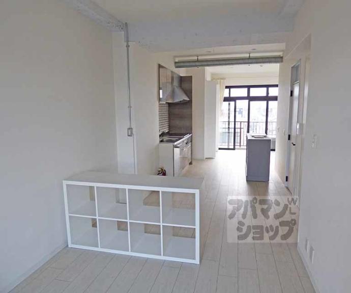 【八星ハイツ】間取