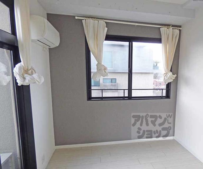 【八星ハイツ】間取