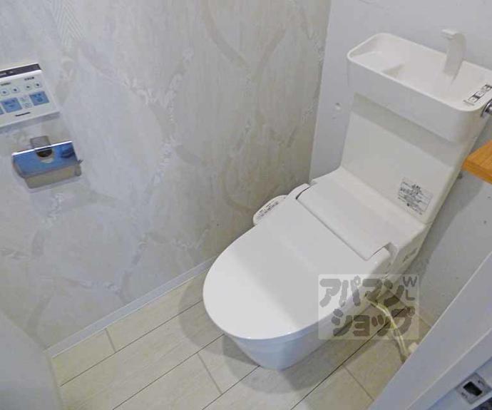 【八星ハイツ】間取