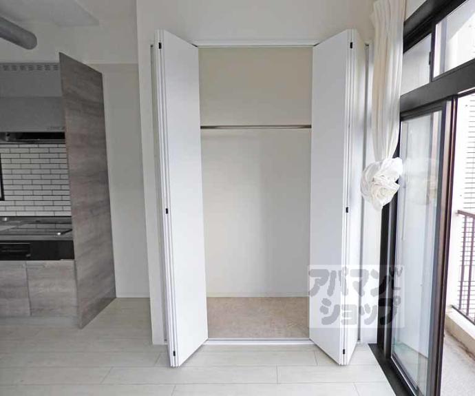 【八星ハイツ】間取