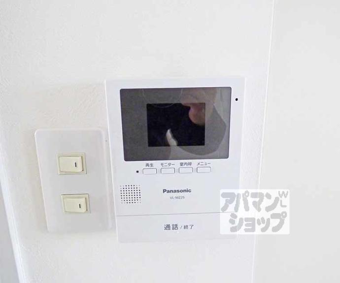 【八星ハイツ】間取