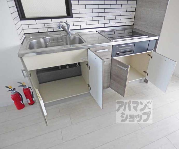 【八星ハイツ】間取