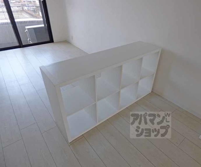 【八星ハイツ】間取