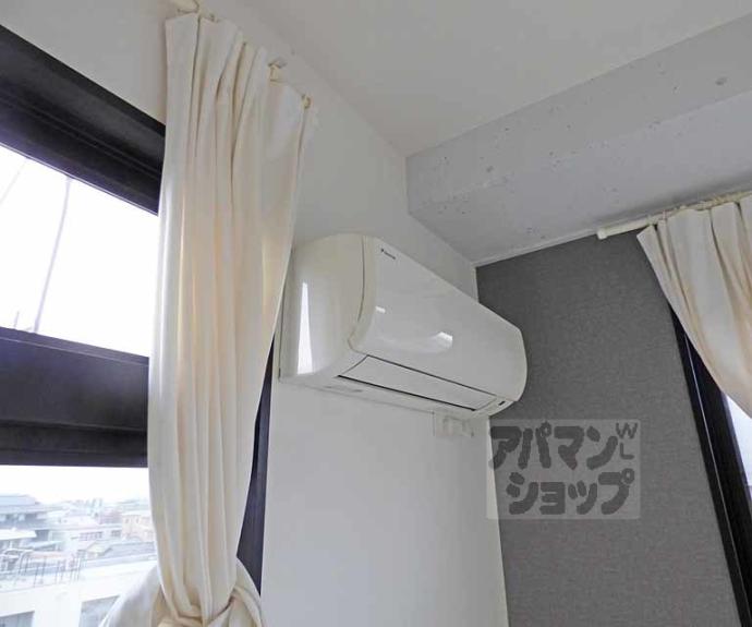 【八星ハイツ】間取