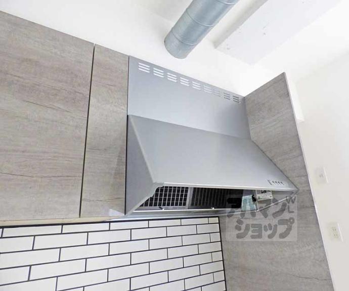 【八星ハイツ】間取