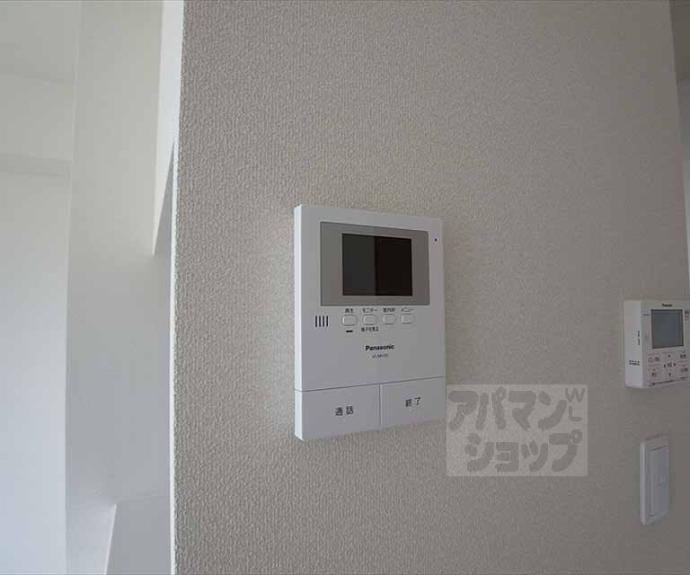 【Ｅｖｅｒｇｒｅｅｎ北稜】間取