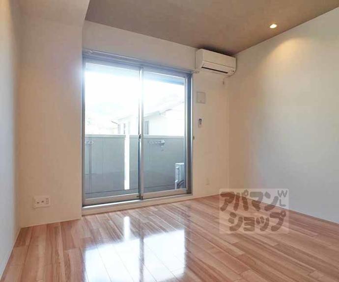 【岩倉中在地町マンション】間取