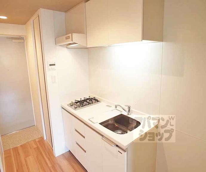 【岩倉中在地町マンション】間取