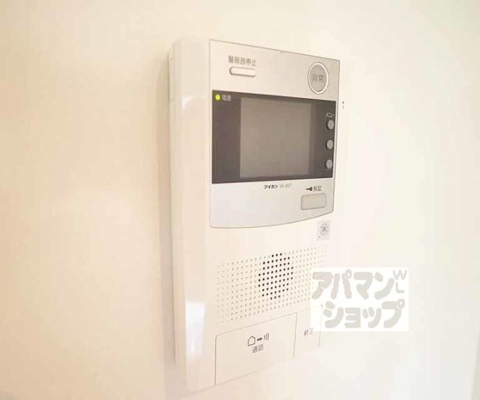 【岩倉中在地町マンション】間取