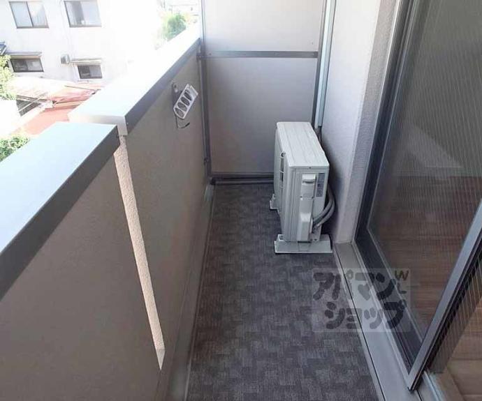 【岩倉中在地町マンション】間取