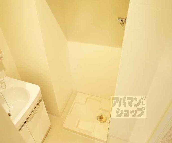 【岩倉中在地町マンション】間取