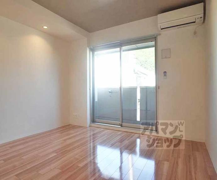 【岩倉中在地町マンション】間取