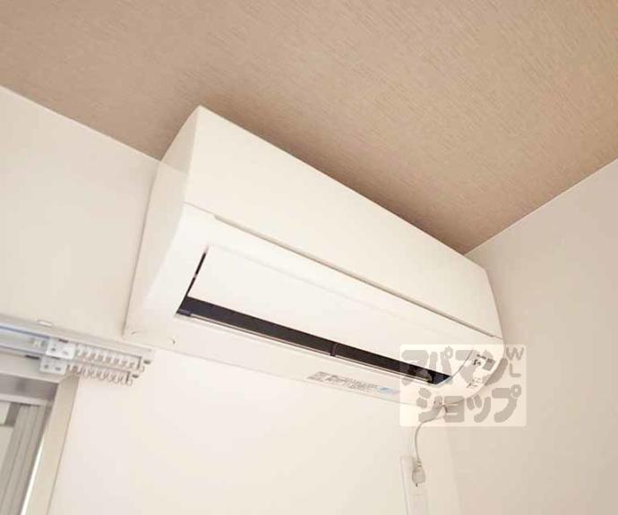 【岩倉中在地町マンション】間取