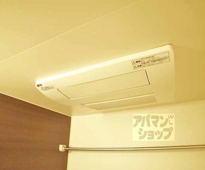 【岩倉中在地町マンション】間取