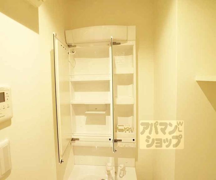 【岩倉中在地町マンション】間取