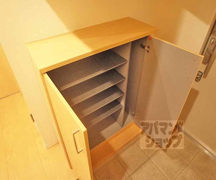 【グリナージュ岩倉】間取