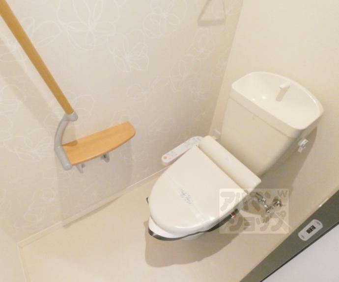 【エクラージュ沙羅】間取