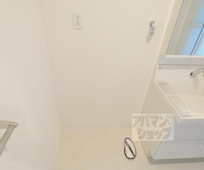 【エクラージュ沙羅】間取