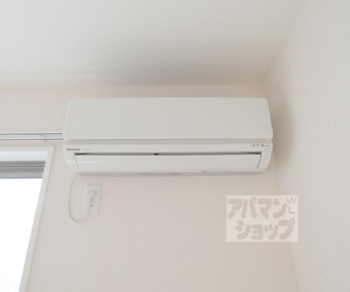 【エクラージュ沙羅】間取