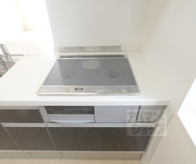 【エクラージュ沙羅】間取