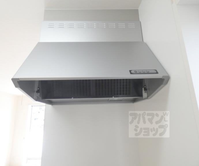 【エクラージュ沙羅】間取