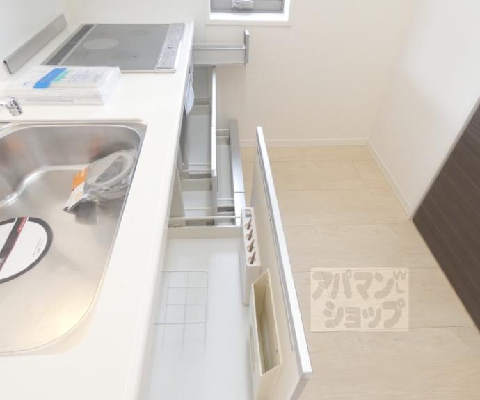 【エクラージュ沙羅】間取