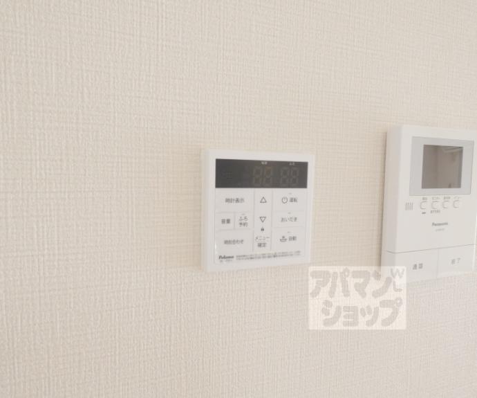 【エクラージュ沙羅】間取