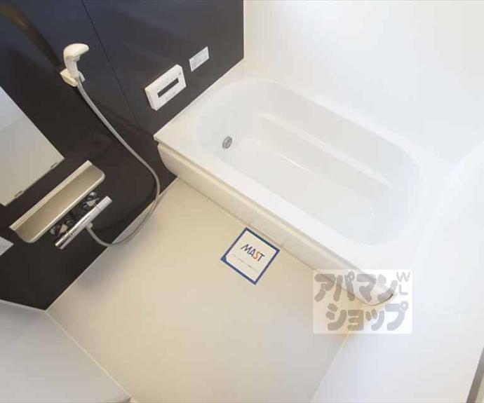 【エクラージュ沙羅】間取