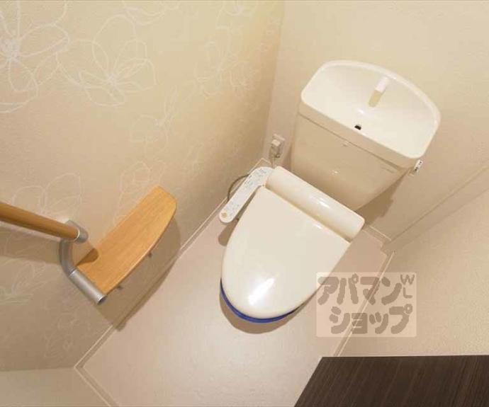 【エクラージュ沙羅】間取